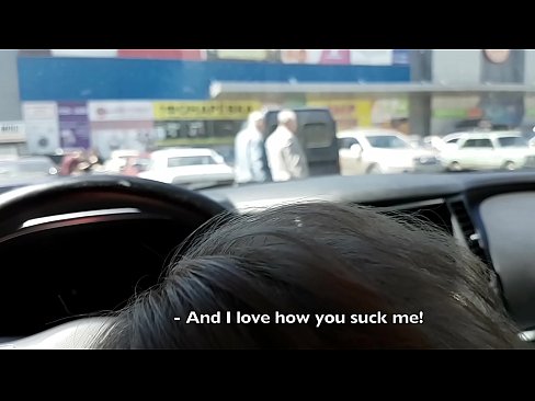 ❤️ Gesuig reg in die parkeerterrein buite die supermark ☑ Gehalte-seks op af.filmexxx18.ru ❌️❤